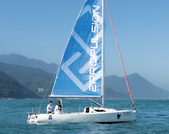 ePropulsion Navy 3.0 Evo 3 kW Elektrische buitenboordmotor - Marinaut