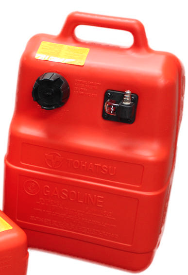 Tohatsu 50 PK buitenboordmotor MFS50A - Marinaut