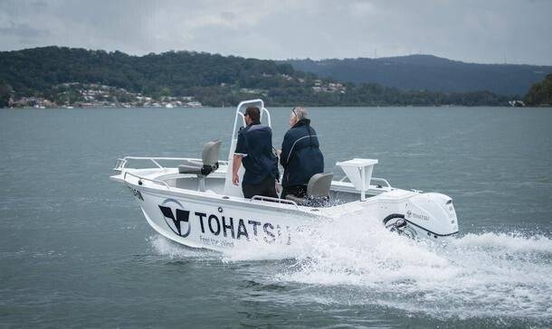 Tohatsu 60 PK buitenboordmotor MFS60A - Marinaut