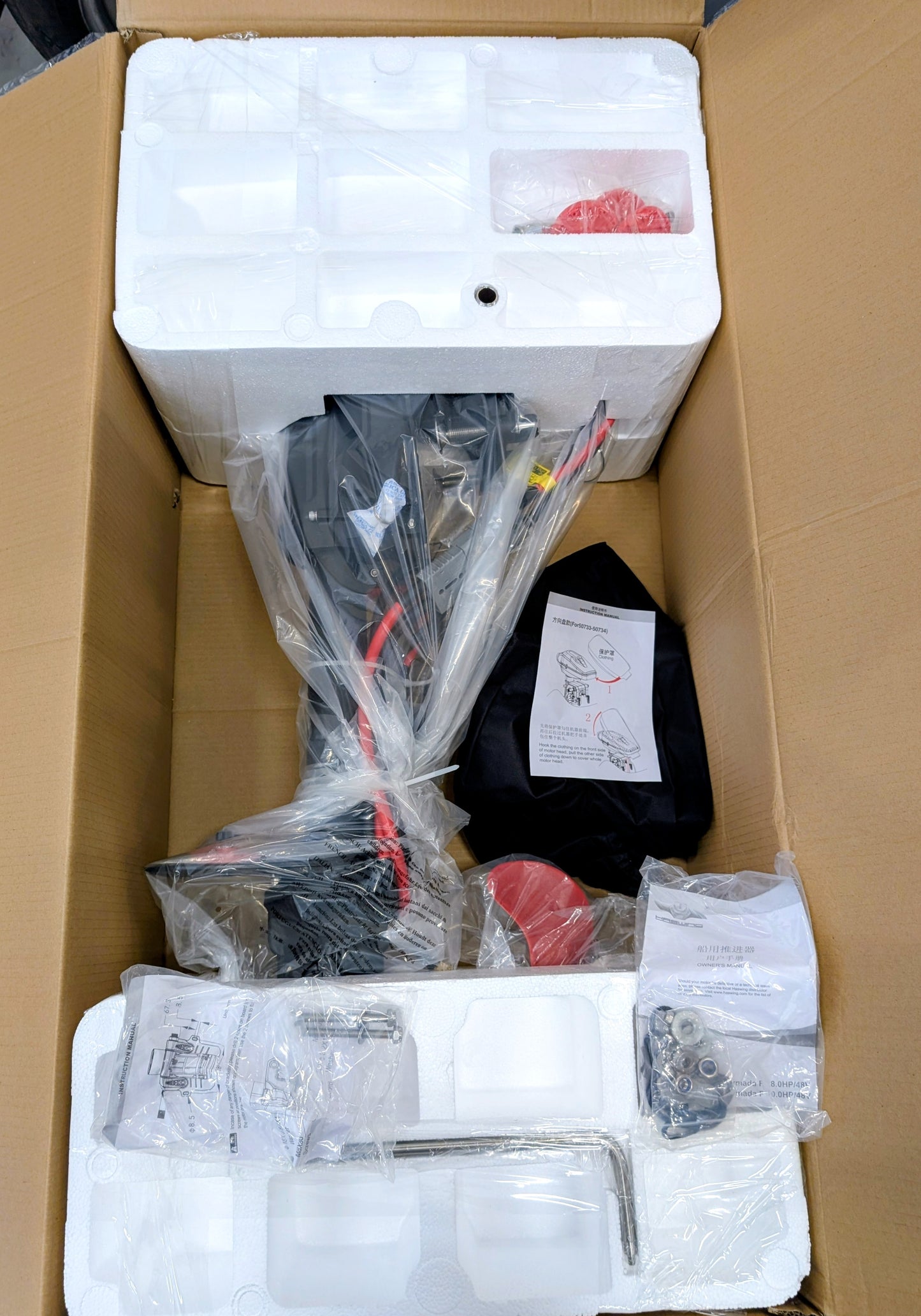 Haswing Armada 10.0F/T 8.0F/T 6kW Elektrische Buitenboordmotor inclusief afstandsbediening