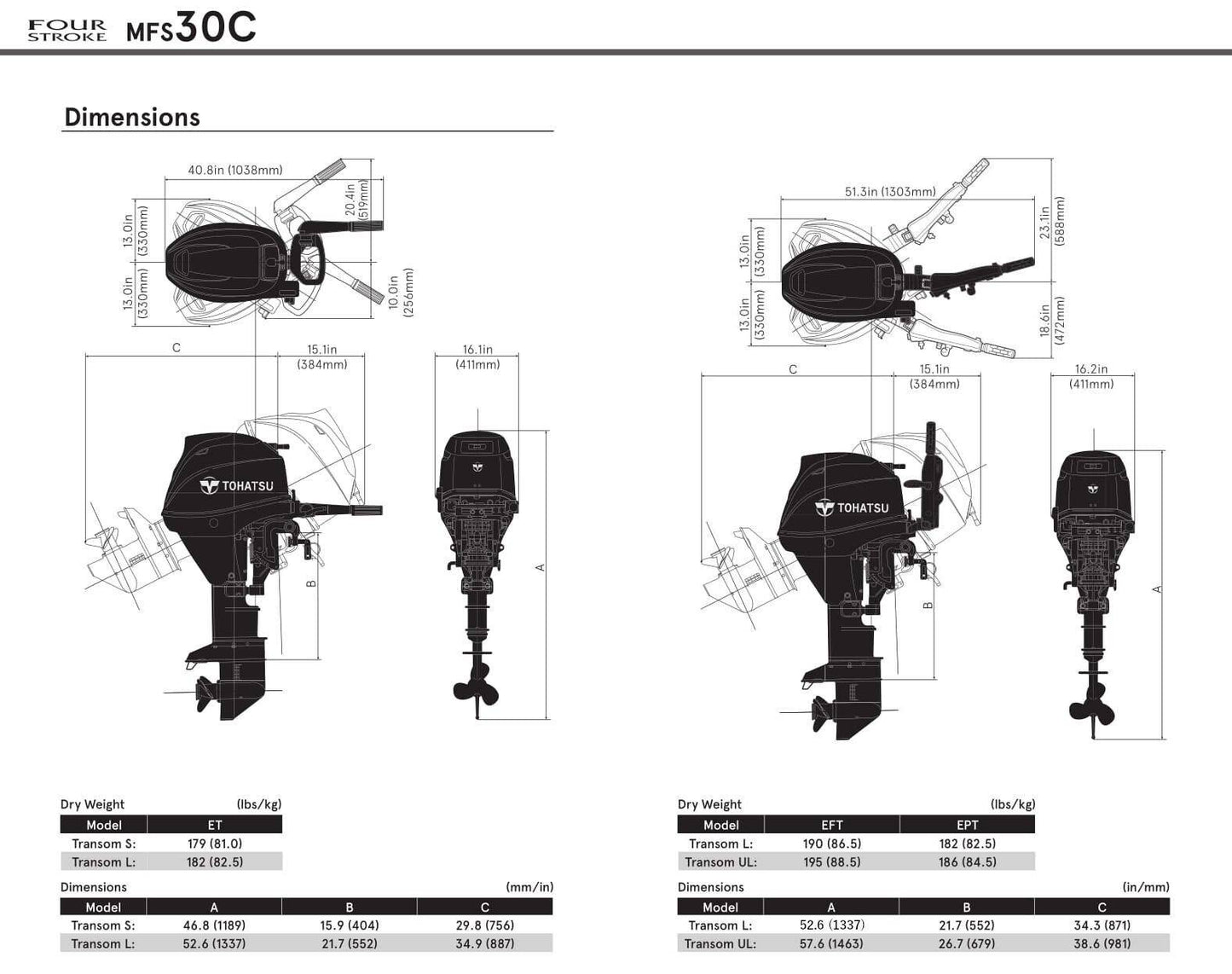 Tohatsu 30 PK buitenboordmotor MFS30D - Marinaut 